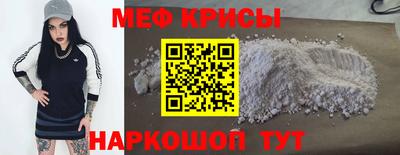стаф Чебоксары