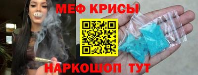 jwh Бузулук
