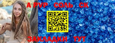 мефедрон VHQ Бугуруслан