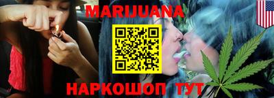 мефедрон VHQ Бугуруслан
