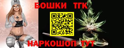 MDMA Чебаркуль