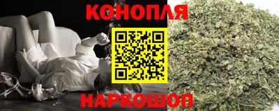 марки nbome Будённовск