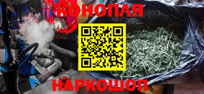 марки nbome Будённовск