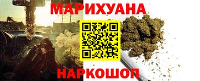 jwh Бузулук