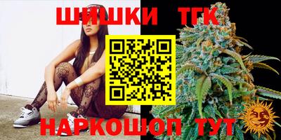 марки nbome Будённовск