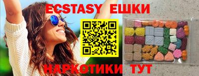 jwh Бузулук