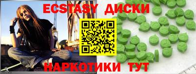 jwh Бузулук