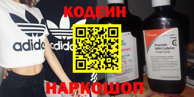 jwh Бузулук