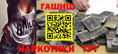 jwh Бузулук