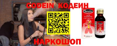 jwh Бузулук